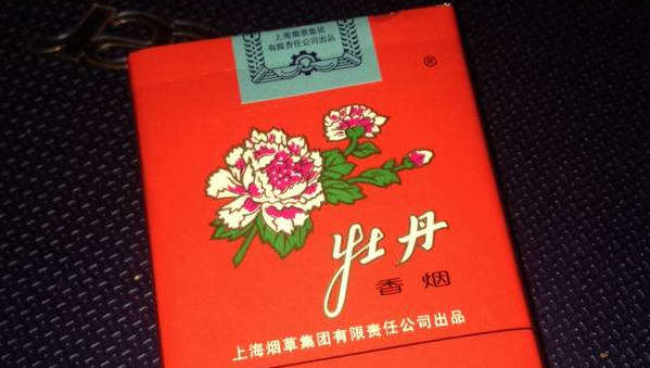上海牡丹香烟332价格表 牡丹332香烟价格20元/包 